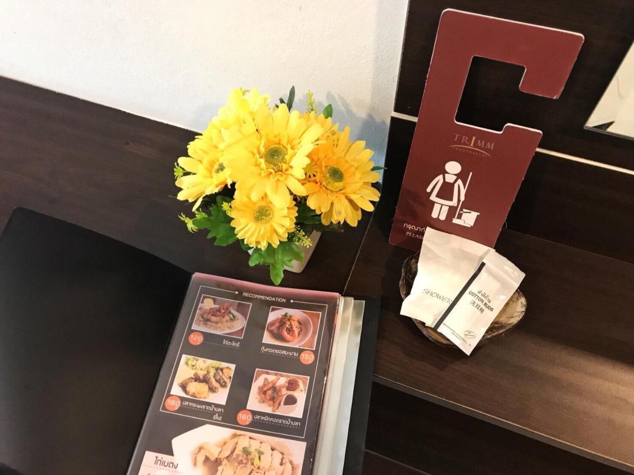 Hotel Trimm Chanthaburi Esterno foto