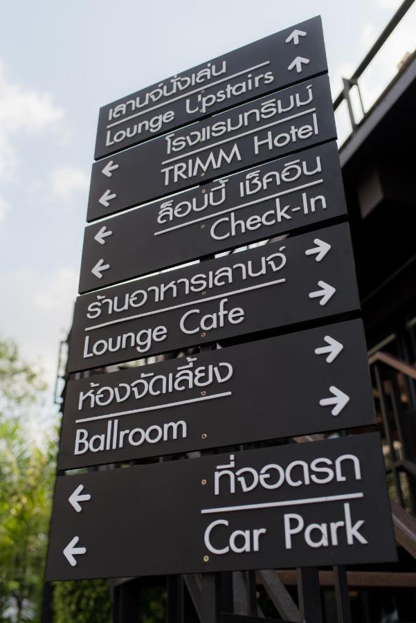 Hotel Trimm Chanthaburi Esterno foto